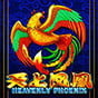 w88-slots-mobile-heavenly-phoenix.jpg